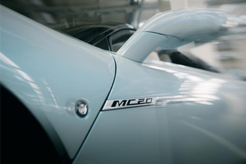 Gallery: Maserati Officine Fuoriserie Photos