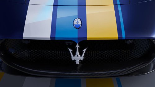 Gallery: Maserati Officine Fuoriserie Photos