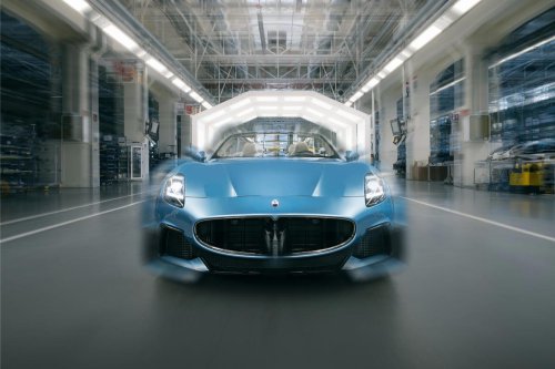 Gallery: Maserati Officine Fuoriserie Photos