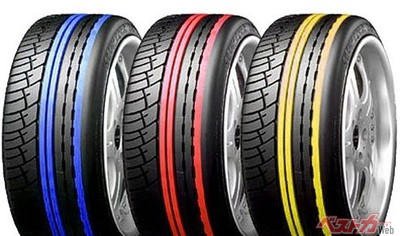 タイヤはなぜ黒いのか？ 赤や白のカラフルなタイヤがあってもいいんじゃないの？