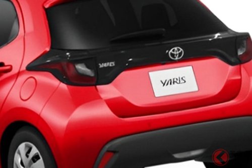 トヨタ新「ヤリスX」発表に反響多数！ 使い勝手向上の“最廉価モデル”に「165万円なら全然アリ」「意外とカッコイイ！」の声！ 全長4m以下の「最小級コンパクトカー」とは