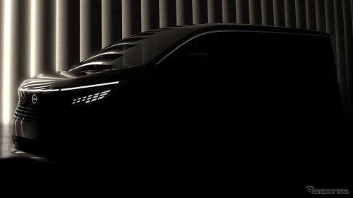 「日産よ、マジで頼むぞ！」新型『エルグランド』予告が話題！「王座奪還」に期待の声