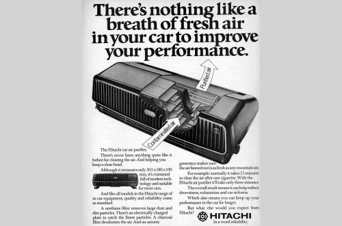 The weird, weird world of forgotten car accessories