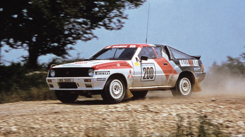How the world lost out on the best Mitsubishi ever made