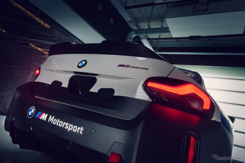 BMW、新型の入門レーシングカー『M2 Racing』を2026年から販売へ