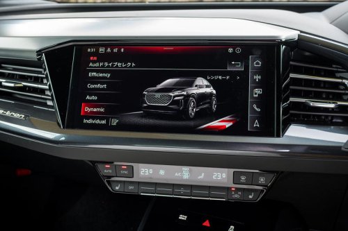 アウディQ4スポーツバック45 e-tron Sライン（RWD）【試乗記】