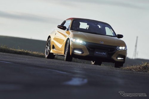 ホンダ『S660』4531台リコール…走行安定性を損なうおそれ