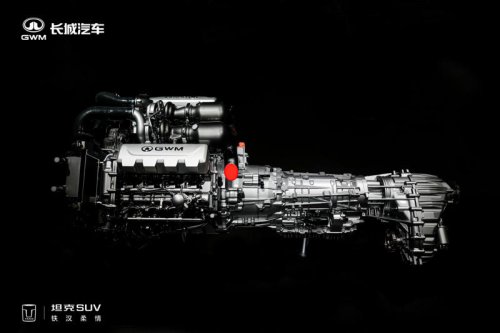 GWM | GWM teases Ferrari-fighting supercar