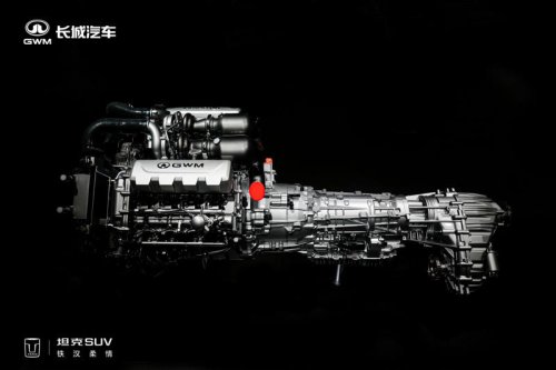 GWM teases Ferrari-fighting supercar