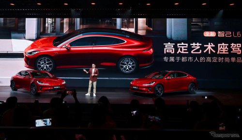 革新的サンルーフと快適シートが魅力！ 新型プレミアムEV『智己L6』発表、その機能とは