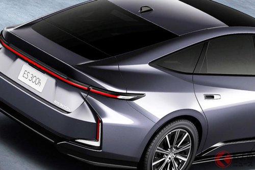 全長5.1m超え！ レクサス新型「クーペセダン」発表に反響殺到！「日本導入うれしい！」「いや大きすぎでしょ…」と賛否両論も！ めちゃ斬新デザインの「新型ES」中国で世界初公開！