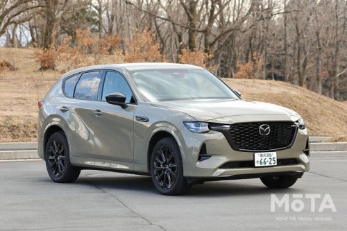 新型CX-5はフルモデルチェンジでディーゼル廃止！ 価格は310万円から？ 登場時期はいつ？