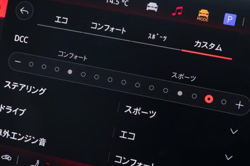 フォルクスワーゲン・ゴルフGTI（FF/7AT）【試乗記】