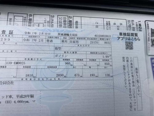 【メルセデスAMG】最高峰GTシリーズの3機種に一気乗り。レース馬鹿のDNAでスポーツカーを作った場合…