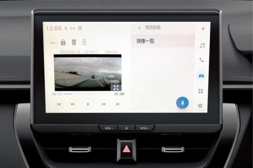 トヨタ カローラ／カローラ ツーリング／カローラ スポーツを一部改良。パワートレーンはハイブリッドのみに！