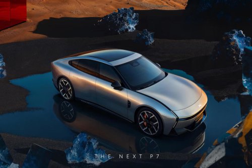 2025 Xpeng P7 EV: Striking Tesla rival breaks cover