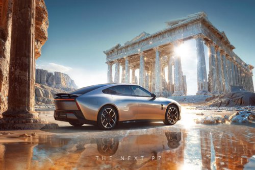 2025 Xpeng P7 EV: Striking Tesla rival breaks cover