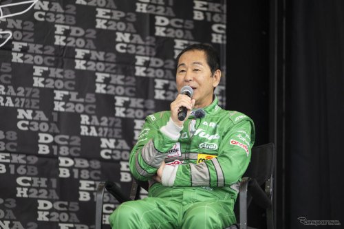 激レア「NSX-R」や歴史的F1マシン、トミカコラボカーを展示！ ホンダ タイプRの祭典は豪華コンテンツで大盛況