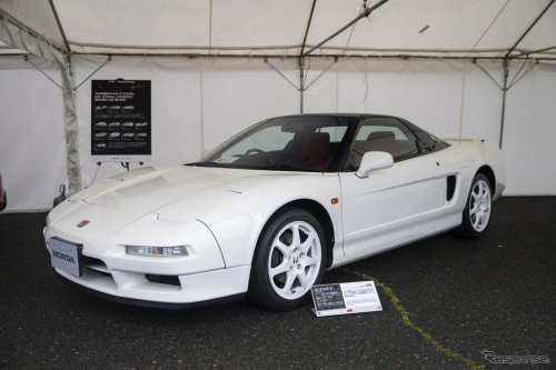 激レア「NSX-R」や歴史的F1マシン、トミカコラボカーを展示！ ホンダ タイプRの祭典は豪華コンテンツで大盛況