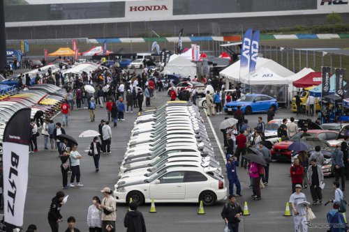 激レア「NSX-R」や歴史的F1マシン、トミカコラボカーを展示！ ホンダ タイプRの祭典は豪華コンテンツで大盛況