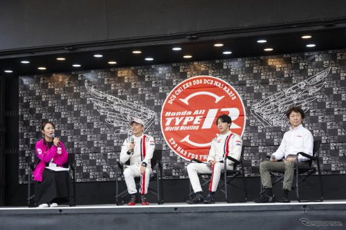 激レア「NSX-R」や歴史的F1マシン、トミカコラボカーを展示！ ホンダ タイプRの祭典は豪華コンテンツで大盛況