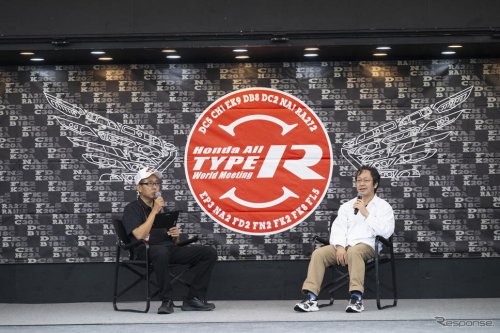 激レア「NSX-R」や歴史的F1マシン、トミカコラボカーを展示！ ホンダ タイプRの祭典は豪華コンテンツで大盛況