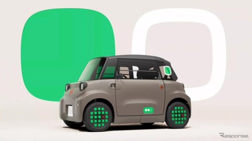 シトロエンの超小型EV『アミ』がマイチェン、表情豊かな新デザインに