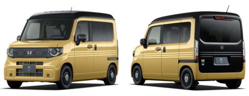 2025 Honda N-VAN e Is Our New Kei Van of the Week