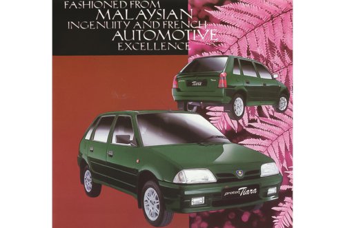 Strange, obscure &amp; often forgotten badge-engineered cars