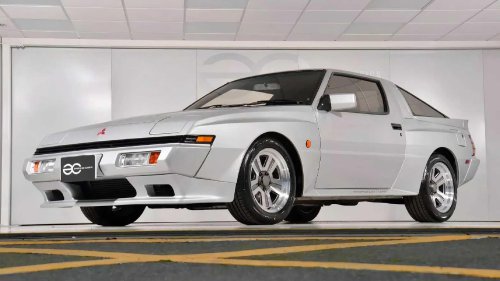 Mitsubishi's Forgotten Sports Car That Was Too Cool For the U.S.