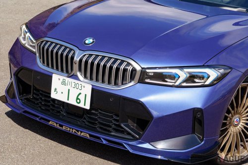 「純血アルピナの集大成」はまさに理想のグランツーリスモ！ 529馬力の直6ツインターボを搭載する「B3 GT」の走り味とは