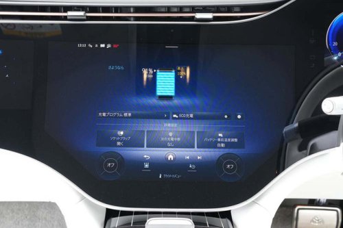 【超絶高級車ウラ話】トップ・オブ・メルセデス。最高峰ラグジュアリーカー「MAYBACH」は何が魅力でどこが買いなのか？後編