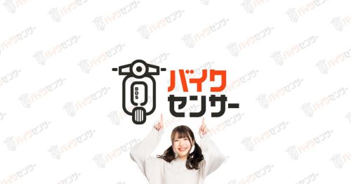 生産終了の250ccバイク『CB250R』は初代モデルなら30万円台で狙える！街乗りからツーリングまで広く使えるネオスポーツカフェ！【チョイフル！おすすめ中古バイク価格リサーチ／2025年5月版】