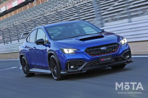 WRX S4 STIの限定モデル「S210」の価格は870万円！ 5/22から抽選予約開始