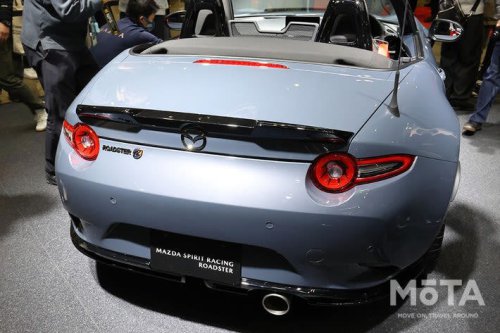 MAZDA SPIRIT RACING ロードスターの予想価格は520万円〜！ 発売は2025年冬？