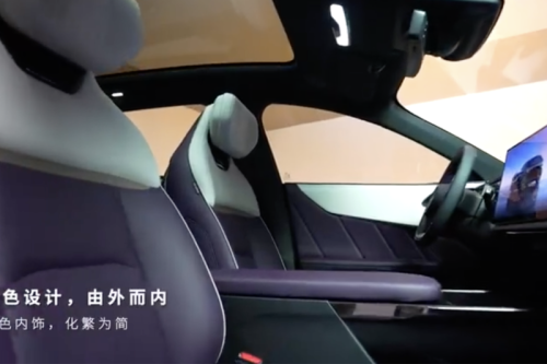 Mazda, Mazda EZ-60, SUV, Mazda EZ-60: First details about electric SUV revealed