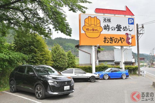 プジョー最強の“300馬力”SUV「3008」がスゴイ！ 1.6リッターエンジン搭載の「GT HYBRID4」どんなクルマ？ 軽井沢の｢愛車映えスポット｣へドライブして感じた“実力”とは