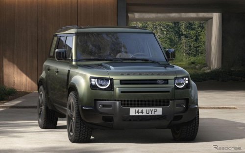 『ディフェンダー』に2026年モデル、新ヘッドライトと大型タッチスクリーン採用