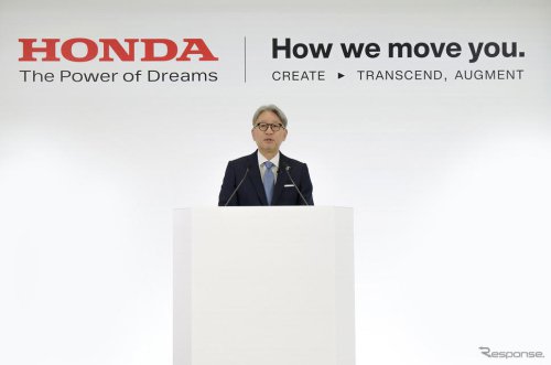 ホンダ三部社長「脱エンジン」宣言を“封印”、EV戦略修正でHEVをけん引役に［新聞ウォッチ］