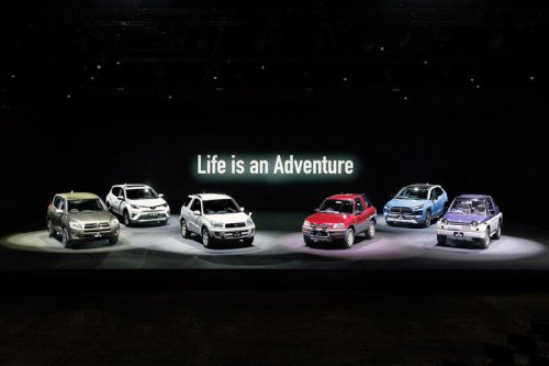 トヨタ 新型「RAV4」を世界初公開。多様なニーズに対応して3つのスタイルを設定