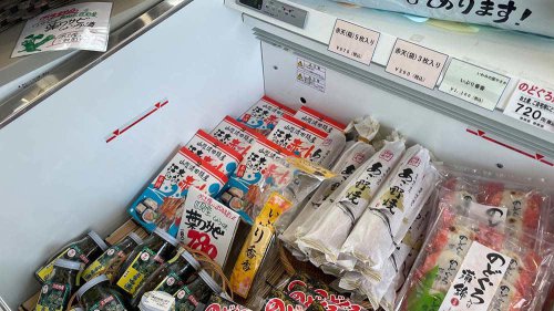 アドベンチャーバイク研究所 vol.2「1300kmのロングツーリング体験記」