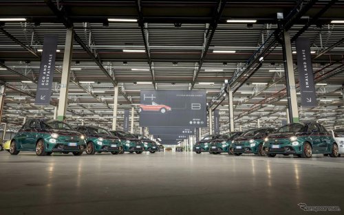 アバルト「最後のエンジン車」限定8台をコレクターズアイテムとして販売