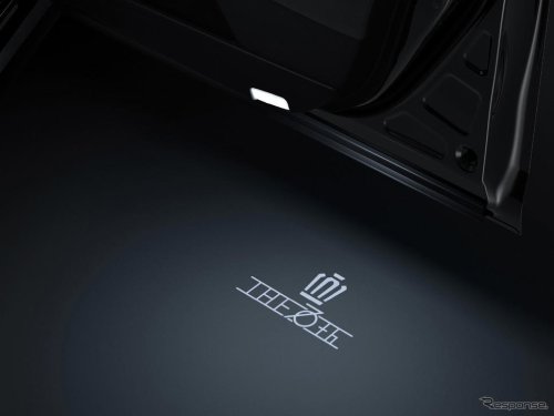 トヨタ『クラウン』誕生70周年仕様が発売、「THE CROWN」専用モデルも