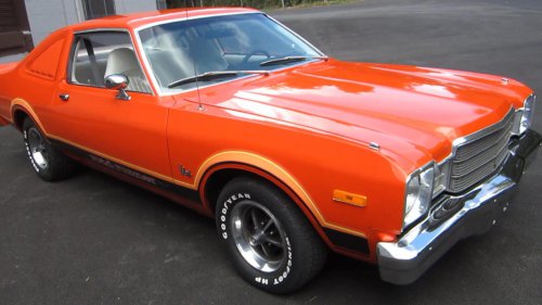 The 20 Ugliest Muscle Cars Ever Released