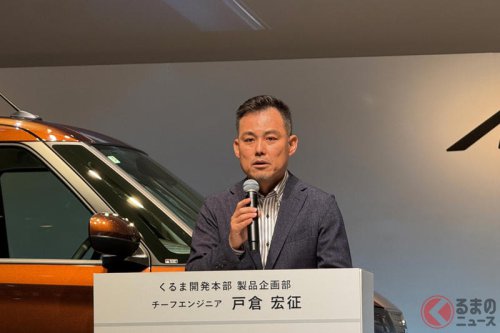 ダイハツ新型「ムーヴ」発表！ 井上社長「再スタートの第一歩」想いを語る！ キャンバスとの棲み分けはどうする？