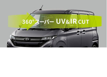 ダイハツ新型ムーヴ登場！ スタイリッシュ＆多機能で登場