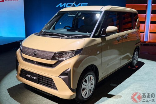 ダイハツ新型「ムーヴ」発表！ 11年ぶりの全面刷新で歴代初の「スライドドア」採用！ 初代誕生から30年目に大変革、市場投入へ 7代目は135万円から