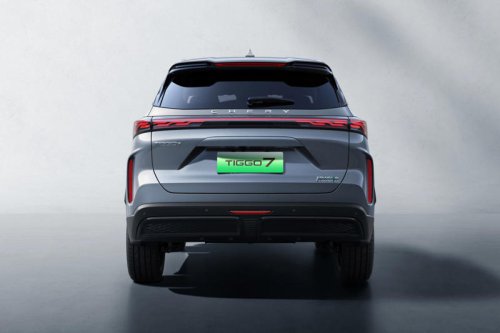 Chery | PHEV | 2025 Chery Tiggo 7 Super Hybrid is Australia’s cheapest PHEV