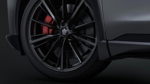 「トヨタ・クラウン エステート」にクラウン専門店専売の特別仕様車