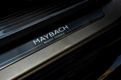View Interior Photos of the 2025 Mercedes-Maybach GLS600